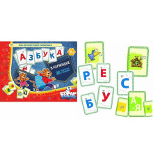 Азбука в кармашке