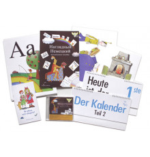 Комбинативное наглядное пособие Наглядный немецкий (CD,карточки)