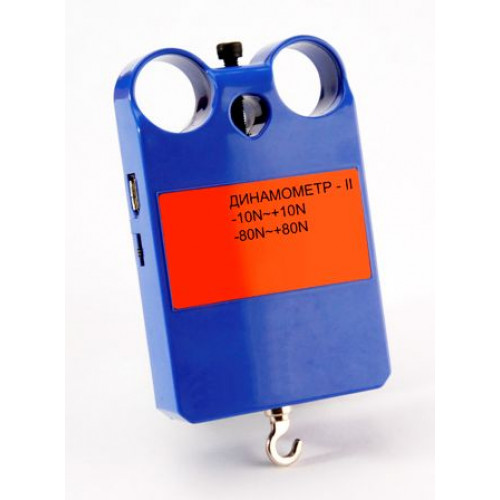 Датчик Динамометр II (KDS-1029) +-10 +-80 Н